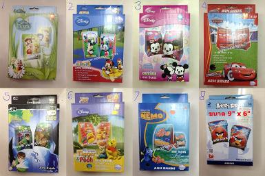 ปลอกแขนสำหรับเด็กใส่ว่ายน้ำ (น้ำตื้น) ขนาด 12 นิ้ว x 6 นิ้ว